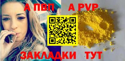 хмурый Краснодар