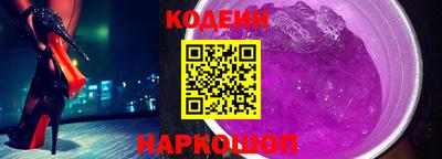 хмурый Краснодар