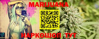 хмурый Краснодар