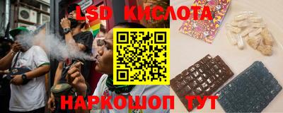 хмурый Краснодар