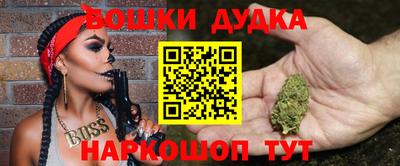 хмурый Краснодар