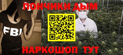 хмурый Краснодар