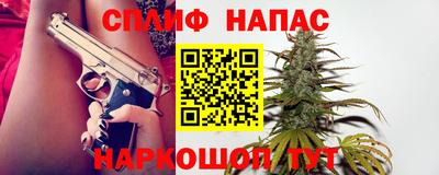 хмурый Краснодар