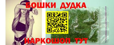 хмурый Краснодар
