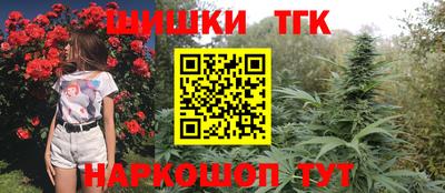 дурь Краснознаменск