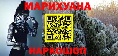 дурь Краснознаменск