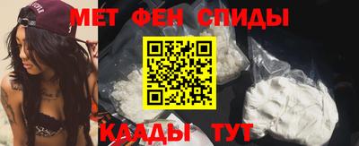 дурь Краснознаменск
