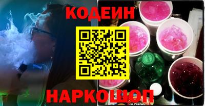 хмурый Краснодар