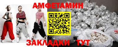 хмурый Краснодар