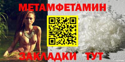 дурь Краснознаменск