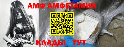 хмурый Краснодар