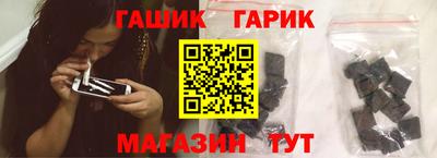 хмурый Краснодар
