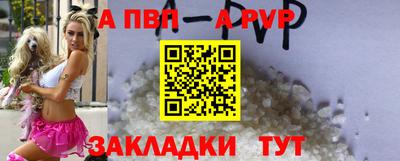 дурь Краснознаменск