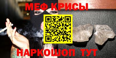 хмурый Краснодар