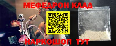 дурь Краснознаменск
