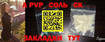 хмурый Краснодар