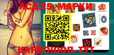 хмурый Краснодар